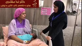آیا زایمان طبیعی درد دارد؟ کاشت ابرو