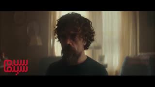 آنونس «فکر می کنم حالا تنها هستیم I Think We're Alone Now»