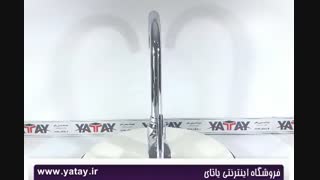 شیر سینک آویسا مدل لایت