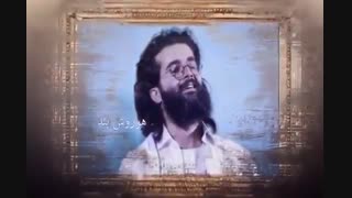 خواننده های مشهوردر رقص روی شیشه