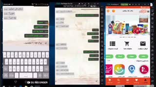 ساخت فروشگاه انلاین فرداد همراه با چت با مدیر توسط شرکت ماد افزار اصفهان09130173099