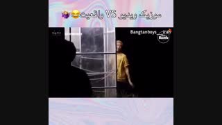 ام وی(MV) های بی تی اس(BTS) از ساخت تا حقیقت!!!!