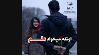 تقدیمی عبوس خان اسکلت بی مغز