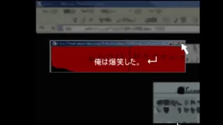 یک پاپ اپ رد رومی