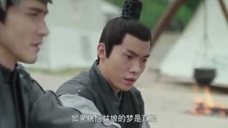 قسمت چهلم سریال چینی ملکه فویائو(Legend of Fu Yao) با زیرنویس فارسی آنلاین