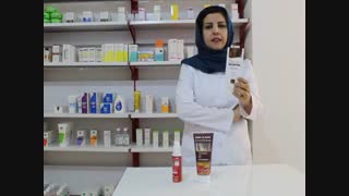 نایاب دارو