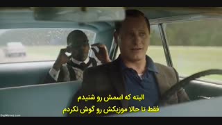 دانلود فیلم کتاب سبز Green Book 2018 با زیرنویس چسبیده فارسی