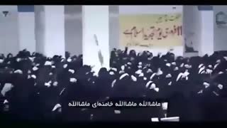 سرود خامنه ای ماشاالله