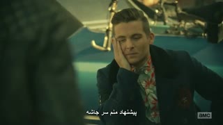 فصل 4 قسمت 4 سریال ترس از مردگان متحرک با زیرنویس فارسی