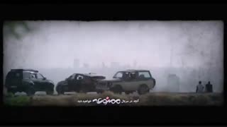 دانلود قسمت 5 فصل 2 ممنوعه (کامل)(سریال)| قسمت پنجم