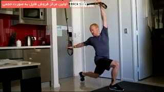 آموزش TRX- حرکات برای قوی شدن عضلات
