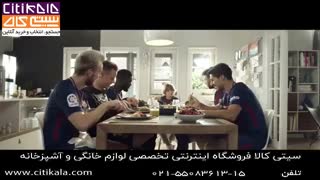 فروش محصولات بکو در فروشگاه اینترنتی سیتی کالا