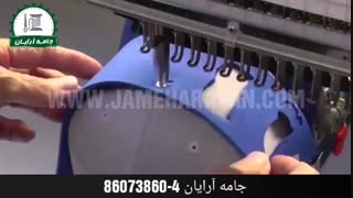 دستگاه گلدوزی کامپیوتری فورت اور