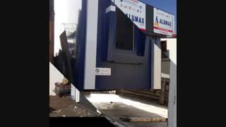 کانکس عابر بانک