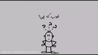 جورپین - تجهیزات پزشکی - اجاره کالا- کسب درآمد