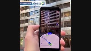 .AR در گوگل مپ بزودی فعال می شود