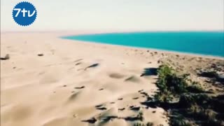 برو به دَرَک