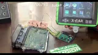 خرید دستگاه دیاگ