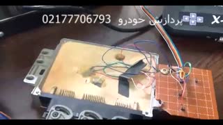 خرید دیاگ