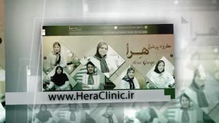 دکتر زهرا مرزبان راد ترمیم زیبایی دندان