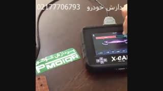 ریمپ و تیونینگ ایسو ولئو با دستگاه ایکس کار (قسمت 3)