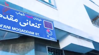 مطب دکتر ساره حیدری