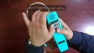 نشت یاب گاز کولر