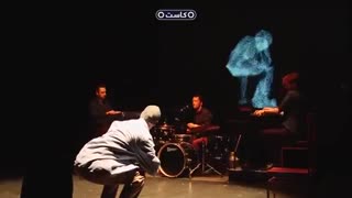 بک استیج؛ لیزر انداختن روی بازیگران خارجی در تئاتر فجر!