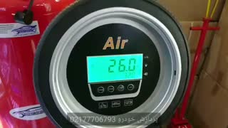 دستگاه تنظیم باد دیجیتالی ایستگاهی