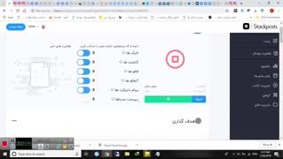 آموزش صفر تا ۱۰۰ کسب فالوای واقعی اینستاگرام