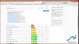 کار با جی تی متریکس (رایگان)