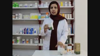 نایاب دارو