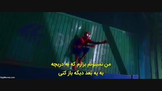 دانلود انیمیشن مرد عنکبوتی: به درون دنیای عنکبوتی Spider Man Into The Spider Verse 2018 با زیرنویس فارسی