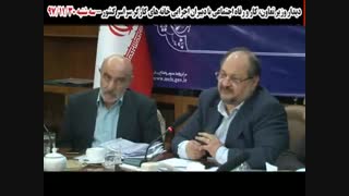 وزیر کار و رفاه: همه توان خود را به کار گرفته ایم که جامعه کارگری صدمه نبیند