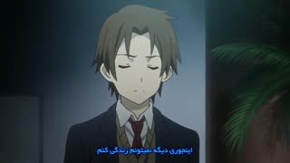قسمت پنجم  انیمه ارتباط قلبها -  Kokoro Connect با زیر نویس فارسی