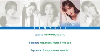 سینگل جدید ژاپنی red velvet به نام Sayonara