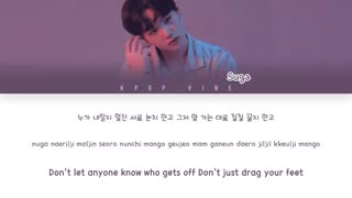 suga - seesaw