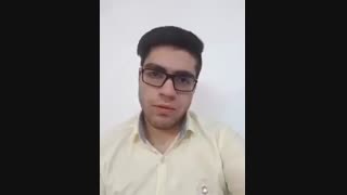 نظر جواد عزیز
