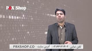 انتظار مکالمه درسانترال 824 پاناسونیک / Call Waiting