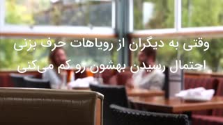 مراقب آدمهای خرچنگی باش! (سعید شکوهی بهار)