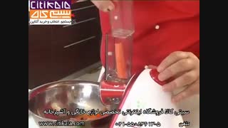 سالادساز مولینکس مدل DJ755 - سیتی کالا