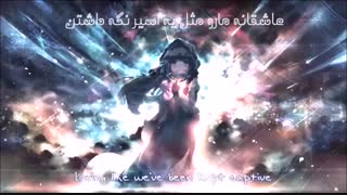 Nightcore  feral hearts  _ نایتکور قلب هاى جالب  ( زیرنویس فارسی چسبیده ) [ تقدیم به هر که لایکید ] ( صداش نازه ) ( عاشقانه )