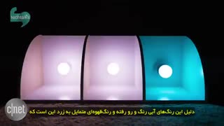 هوشمند سازی لامپ های فیلیپس (فروشگاه اینترنتی آلیار alyar)