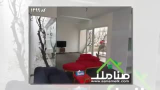 خرید و فروش باغ ویلا در رزکان شهریار کد 1499