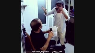 ازدواج یارانه ای