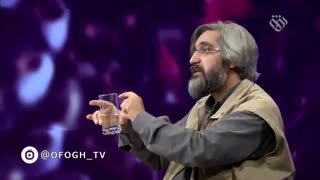جشنواره جام جم || جهان آرا