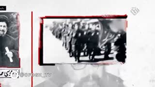 سید عباس موسوی || موشن گرافیک