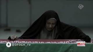 درنگ || شیار 143