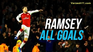 گل‌های دیدنی آرون رمزی برای آرسنال از فصل 2008 تا 2019