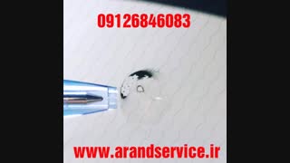 ترمیم شیشه اتومبیل-تعمیر شیشه خودرو